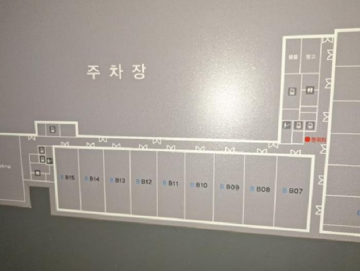 사진 2