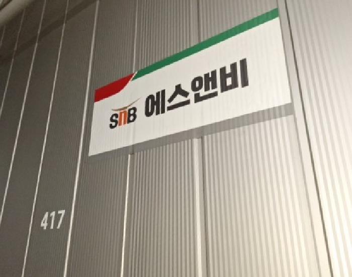 사진 9