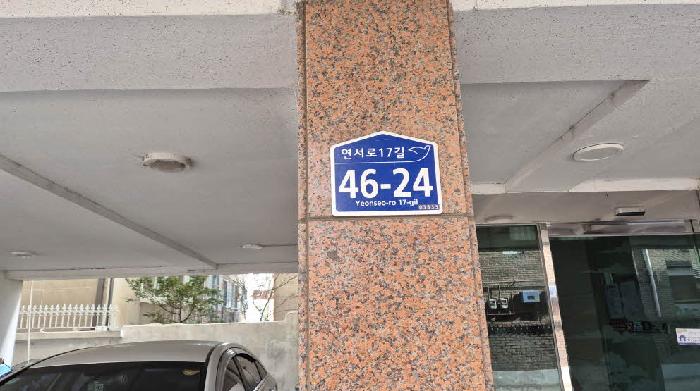사진 10