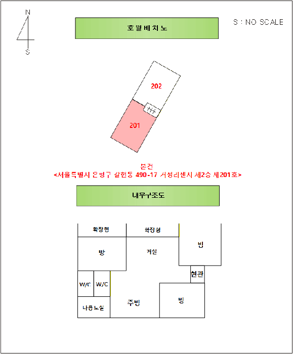 사진 9