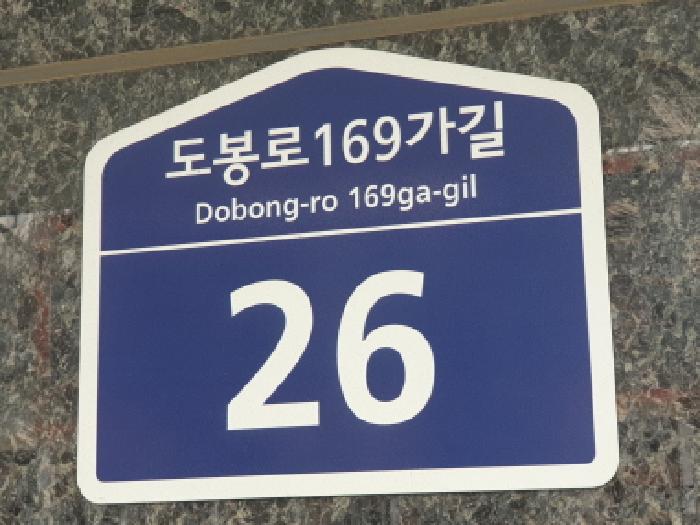 사진 1