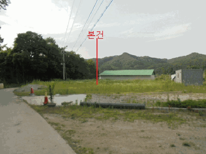 사진 1