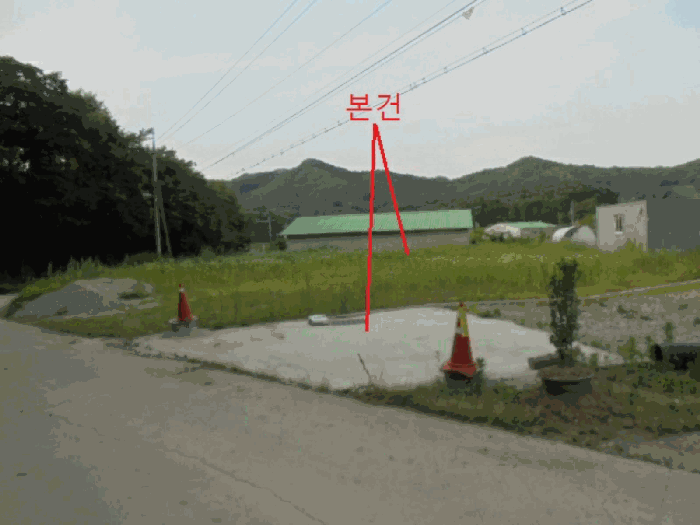 사진 4