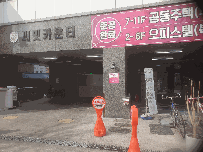 사진 1