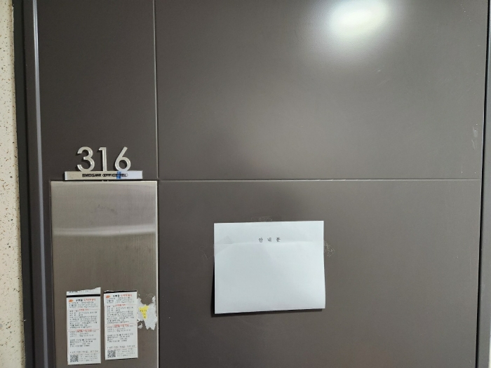 사진 13