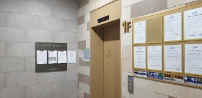 사진 4
