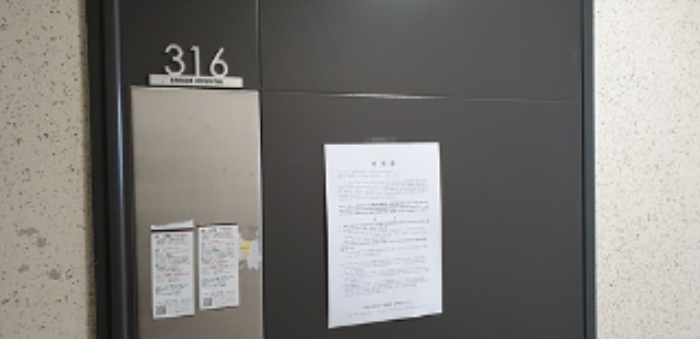 사진 6