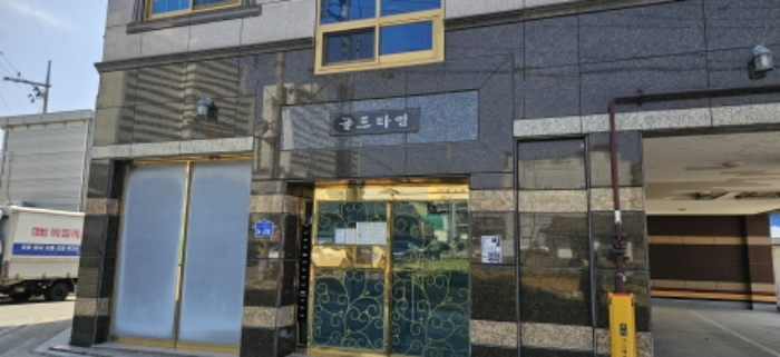 사진 4