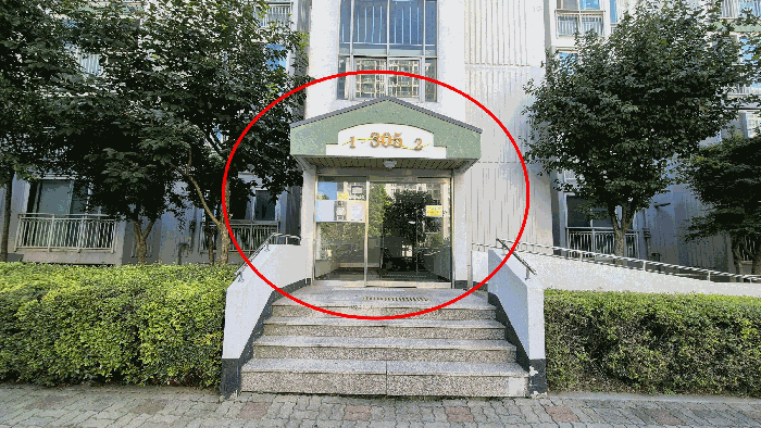 사진 5