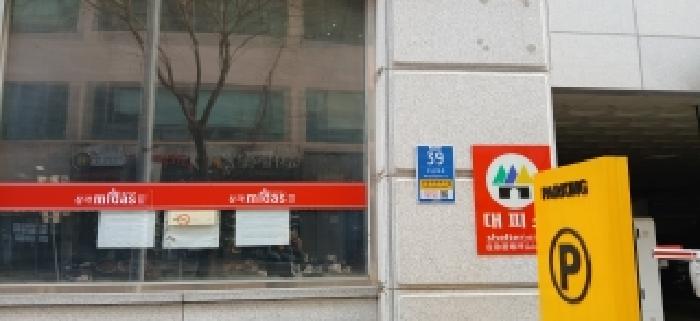 사진 2