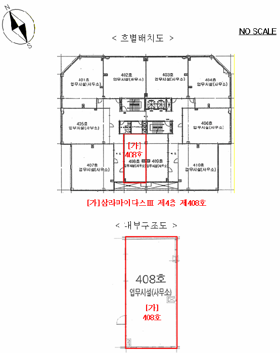 사진 5