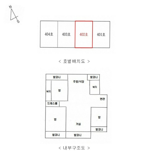 사진 9