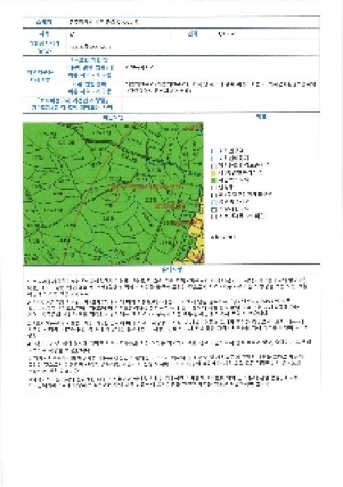 사진 9