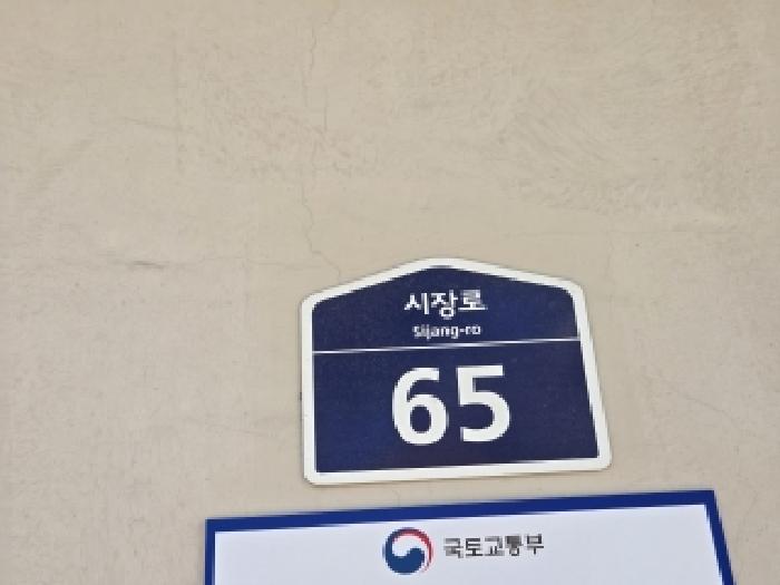 사진 3