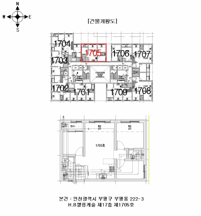 사진 6