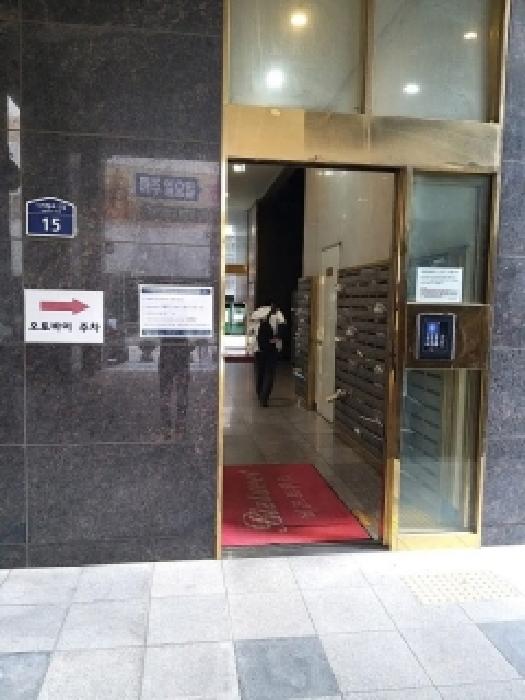 사진 2