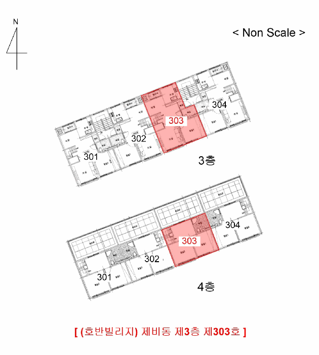 사진 2