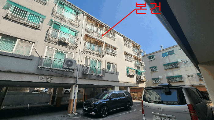 사진 3