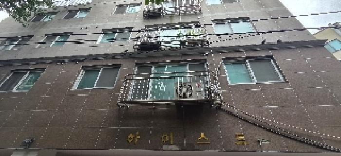 사진 3