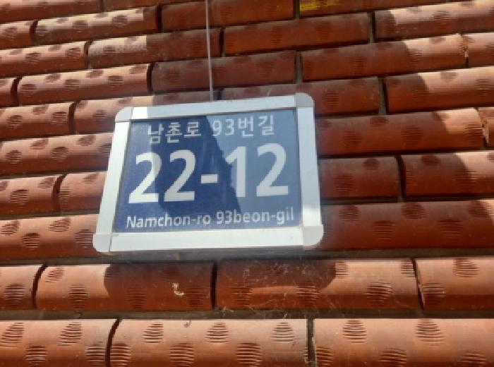 사진 12