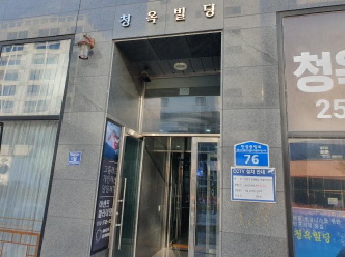 사진 6
