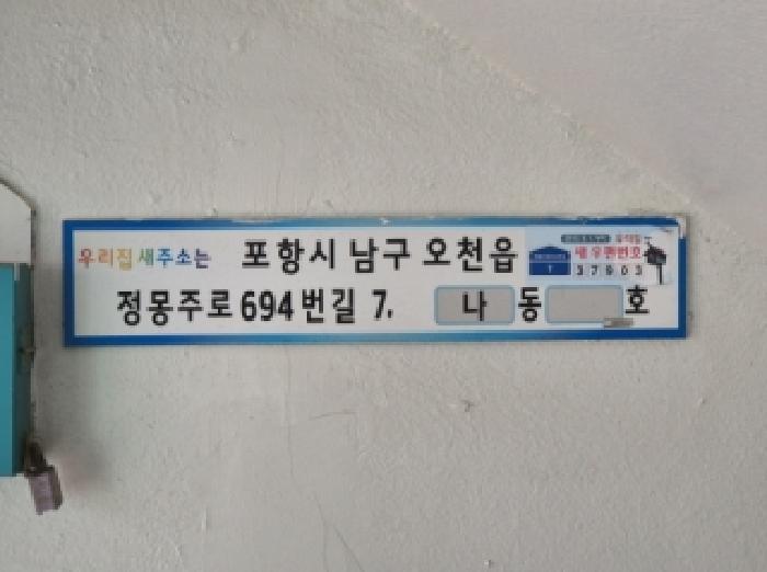 사진 3