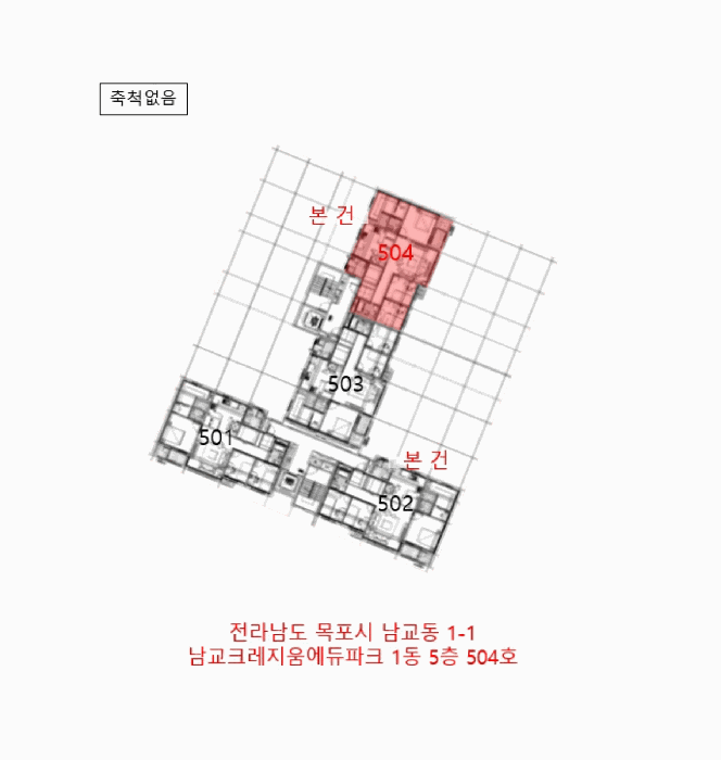 사진 9