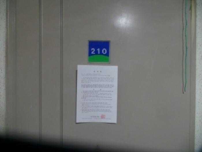 사진 6
