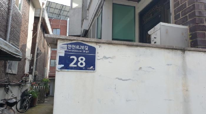 사진 2