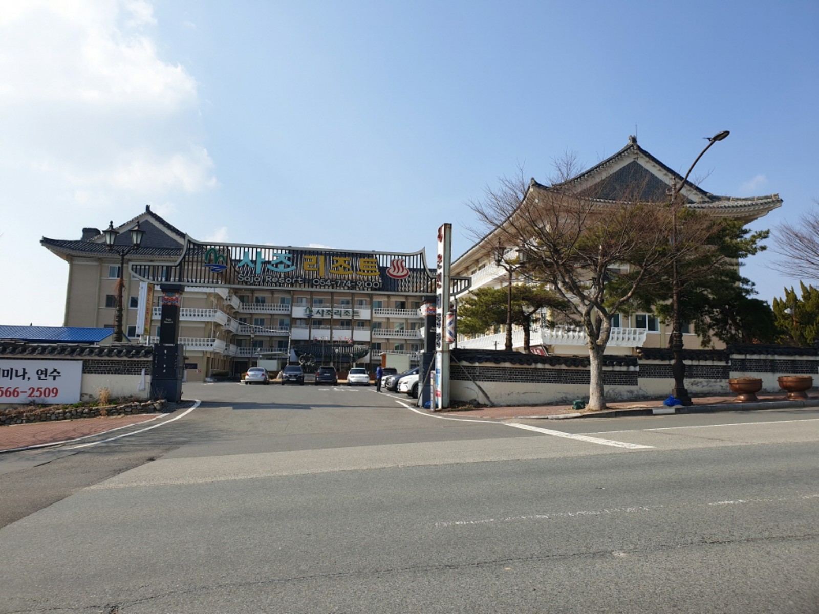 사진 1