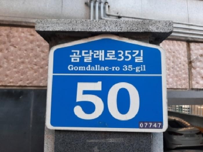 사진 1