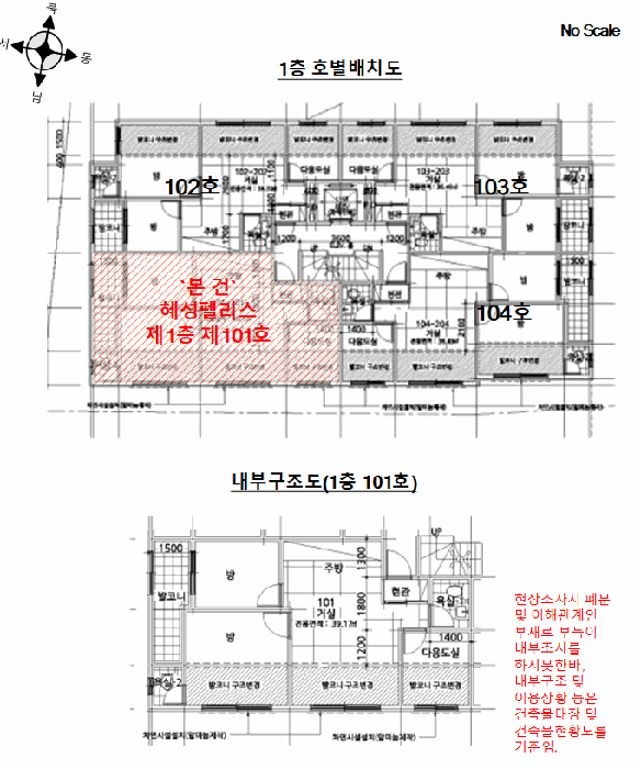 사진 13