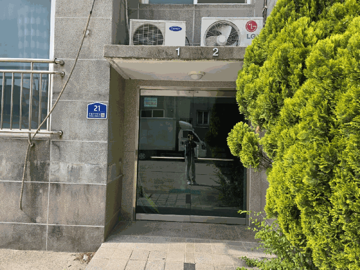 사진 2