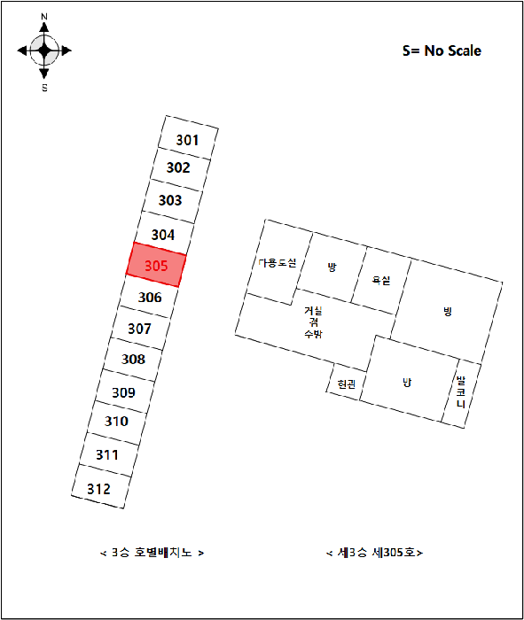 사진 12