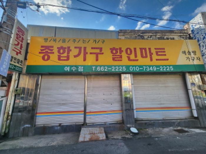 사진 2