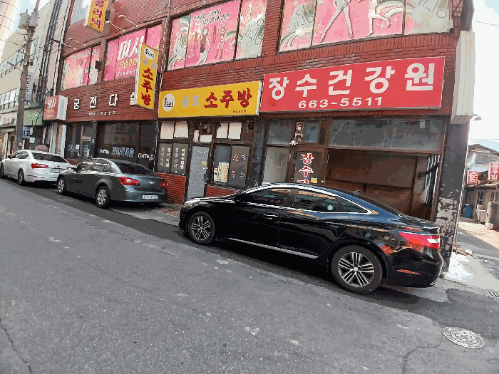 사진 17