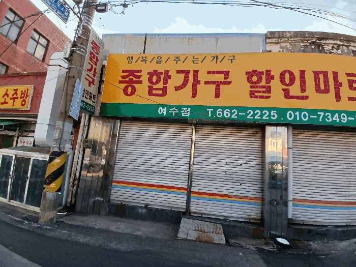 사진 19