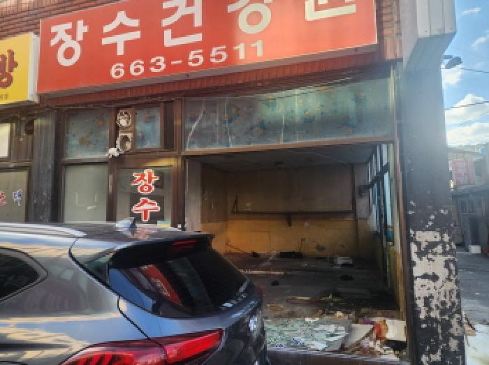 사진 5