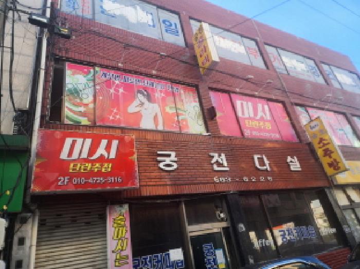 사진 7