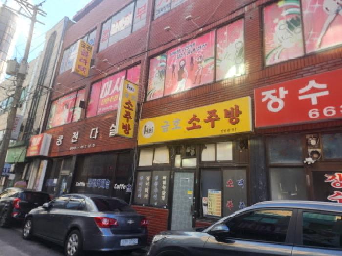 사진 8