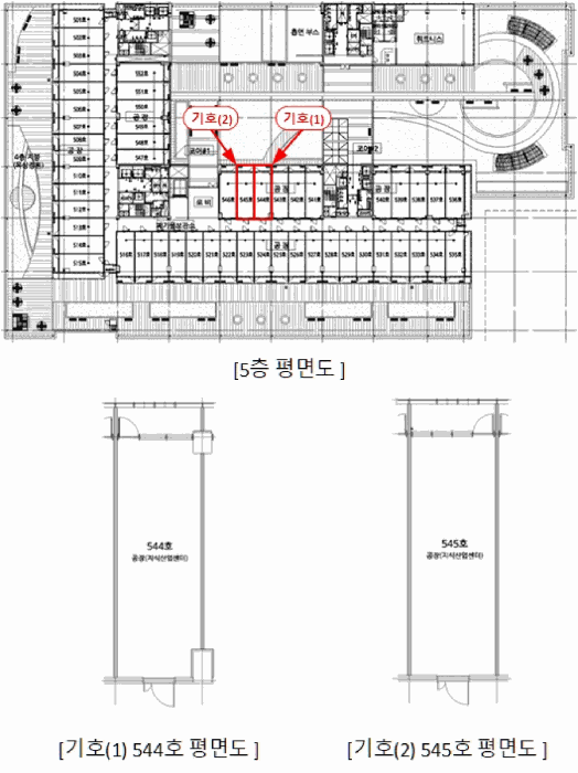 사진 8