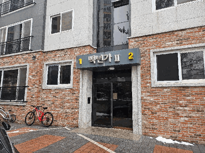 사진 4