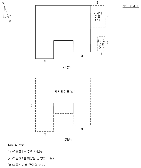 사진 11