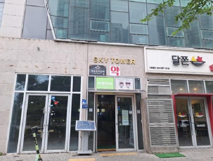 사진 12