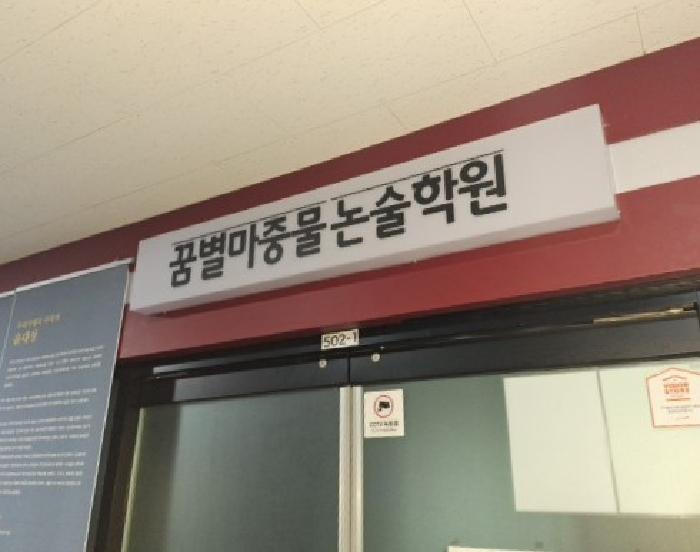 사진 14