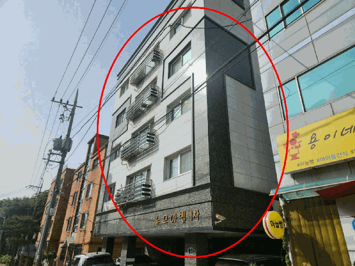 사진 4