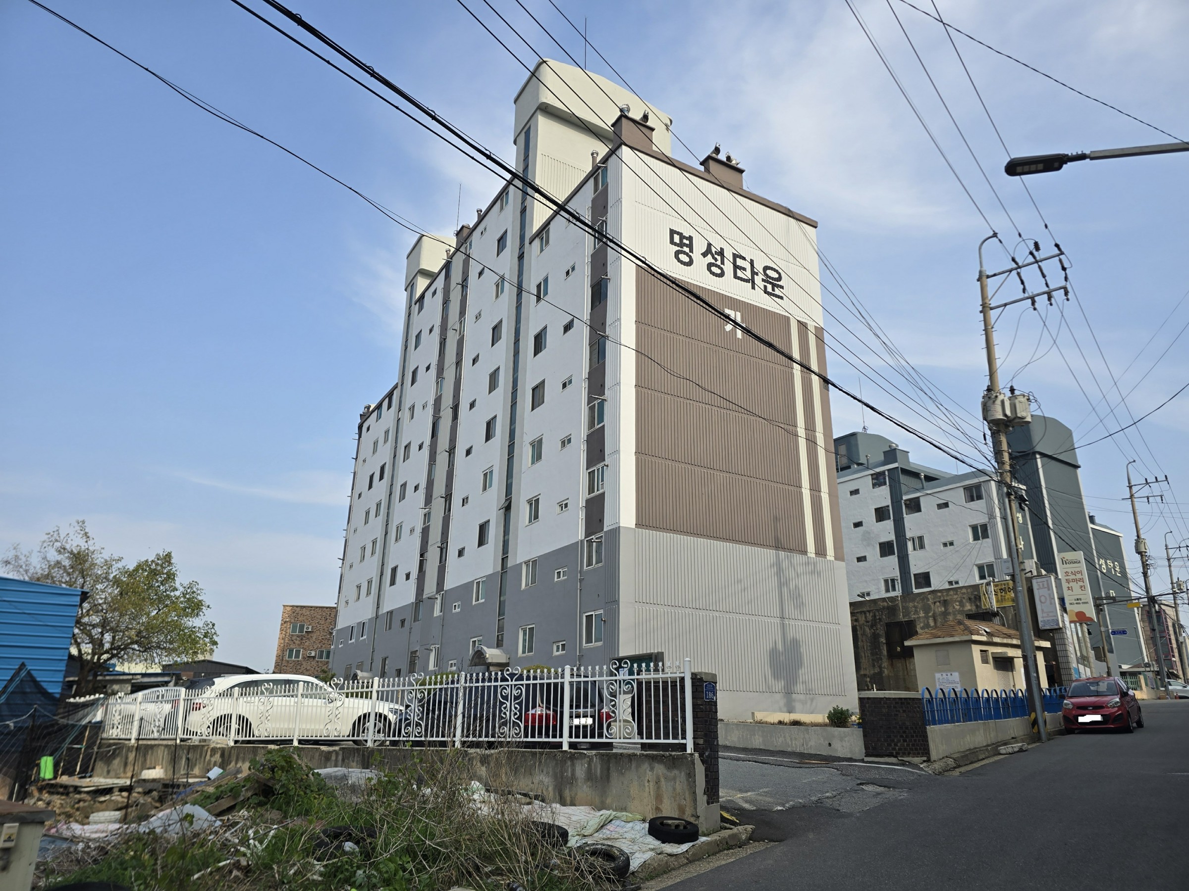 사진 1
