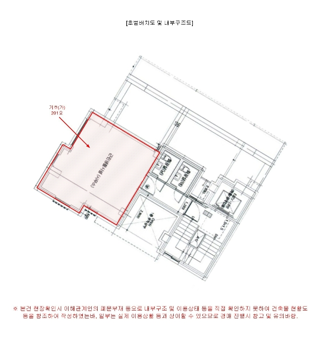 사진 19