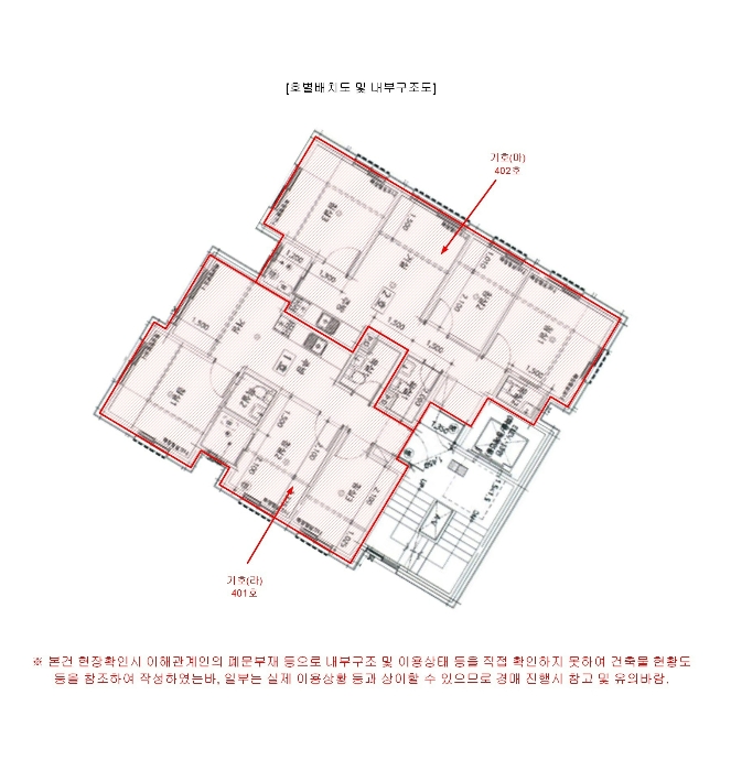 사진 21