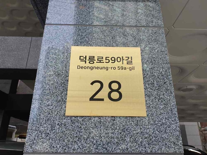 사진 25